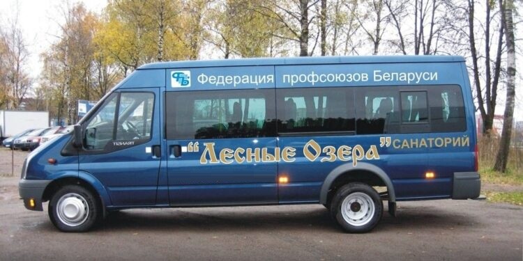 Трансфер в санаторий